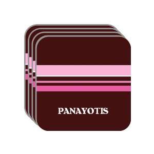   Name Gift   PANAYOTIS Set of 4 Mini Mousepad Coasters (pink design