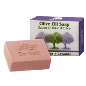  Pure Lavender Olive Oil Soap