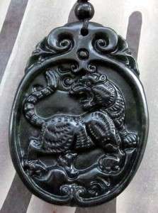 Black Green Jade Chinese Zodiac Tiger Amulet Pendant  