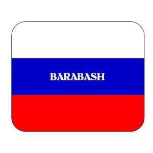 Russia, Barabash Mouse Pad 