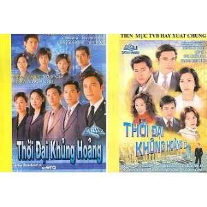  Thoi Dai Khung Hoang 1 Va 2 