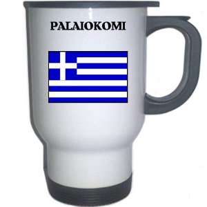  Greece   PALAIOKOMI White Stainless Steel Mug 