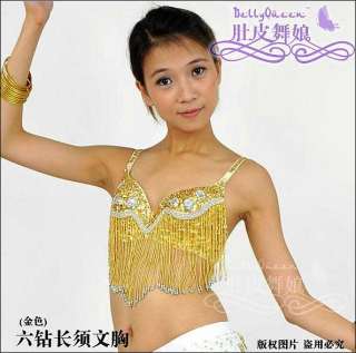 New belly dance costume Top bra US Size 34/C  