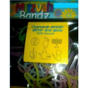Amazing Colorful Silly Mitzvah Bandz Chanukah Design Glitter and Glow