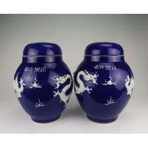 Pair Of Sacrifice blue Glaze Lidded Pots With Dragon&Phoenix Applique 