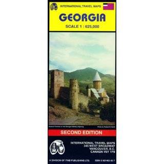 Republic of Georgia Map by Itge ( Map   Jan. 1, 1999)   Folded Map