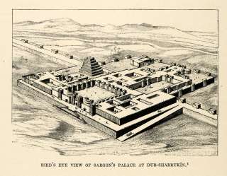 1903 Print Birds Eye View Sargon Dur Sharrukin Boudier Fortress 