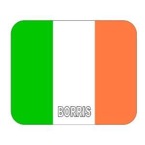  Ireland, Borris Mouse Pad 