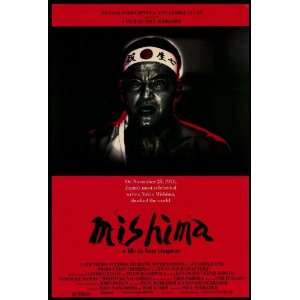 Mishima A Life in Four Chapters Poster 27x40 Ken Ogata Kenji Sawada 