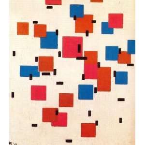  Hand Made Oil Reproduction   Piet Mondrian   32 x 36 