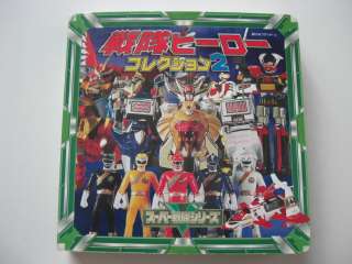 Super Sentai Robot Toy Collection Book #2 Power Ranger  
