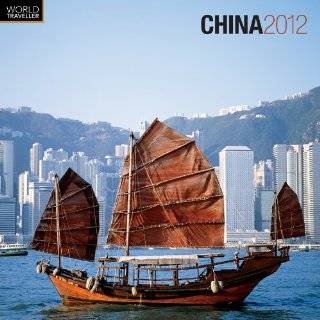China 2012 Square 12X12 Wall Calendar (Multilingual Edition) by 