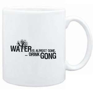 Mug White  Water is almost gone  drink Gong  Drinks 