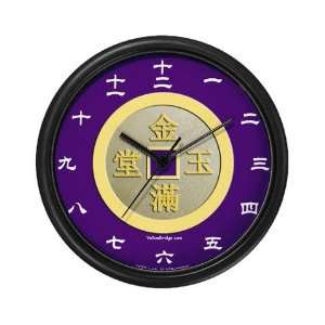   Chinese Coin Charm Japanese Wall Clock by  