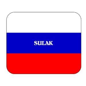  Russia, Sulak Mouse Pad 