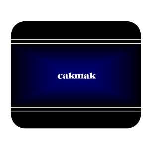  Personalized Name Gift   Cakmak Mouse Pad 