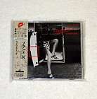 BRAND X Livestock CD JAPAN Import w/OBI 1989 Rare OOP