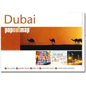  Dubai, UAE PopOut Map