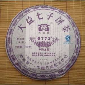   2007 Menghai 0772 Raw Pu erh tea cake   400 grams 