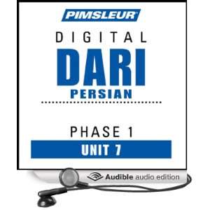 Dari Persian Phase 1, Unit 07 Learn to Speak and Understand Dari with 