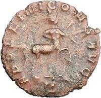 GALLIENUS 254AD Ancient Roman Coin Centaur part human & horse 