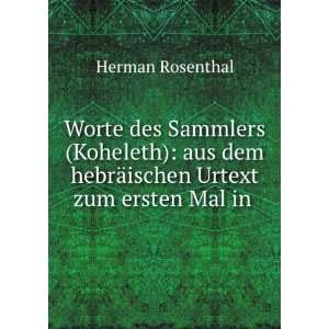   Reime (German Edition) (9785877811416) Herman Rosenthal Books