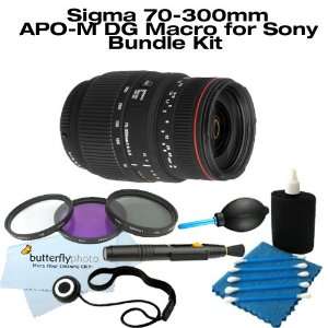   Lens For Sony SLR Cameras with 58mm Filter Kit + Cleaning Package