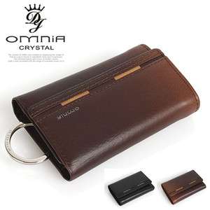   Genuine Leather Key Chain Holder Case Wallet Black Brown PUZZLE US