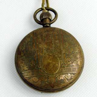 Classic Genuine Bronze 5 Hand Rome Antique Pocket Watch  