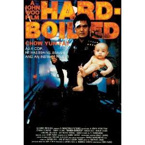  HARD BOILED   Movie Poster