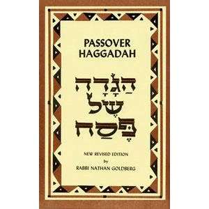   Seder (Based on Haggadah By Rabbi Z. Harry Gutstein) Rabbi Nathan