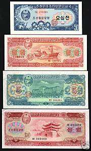 NORTH KOREA 50 CHON 1 5 10 WON P12 15 1959 BOAT TRAIN UNC BANKNOTE 