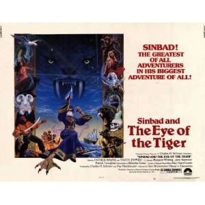  Sinbad and the Eye of the Tiger   Movie Poster   11 x 17 