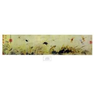  Early Autumn   Poster by Chien Hsuan (40x13)