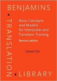   Training, (9027224331), Daniel Gile, Textbooks   