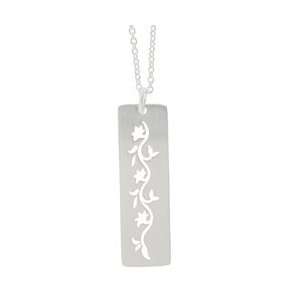    Tashi Brushed Sterling Silver Vine Cut Out Necklace Tashi Jewelry