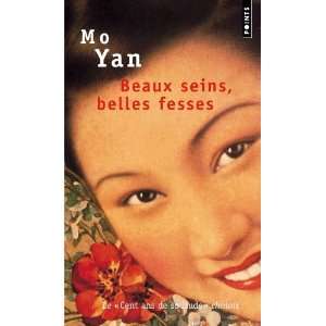  Beaux seins, belles fesses (French Edition) (9782020799096 