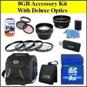 8GB Professional Accessory Kit For Canon PowerShot G12 Digital Camera 