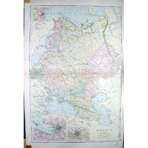  BACON MAP 1894 RUSSIA PETERSBURG MOSCOW ODESSA PLAN