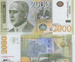 SERBIA 2000 2,000 DINARA 2011 P NEW UNC  