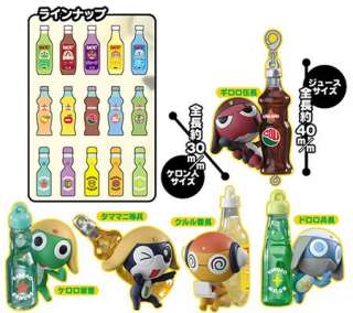  for bidding on a set of Fifteen brand new Bandai Sgt. Frog Keroro 