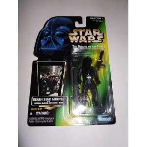  Star Wars the Power of the Force 1996   Death Star Gunner 