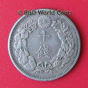 JAPAN 1908 ( Year 41 ) 10 SEN SILVER MEIJI 17.7mm Y#29  