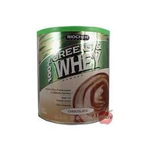 Country Life   100% Greens and Whey Powder   Chocolate 23.7 oz