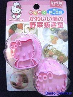 Sanrio Hello Kitty Biscuit Cookie Dough Cutter Stamp Set 2s  