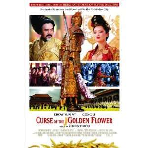  Curse of the Golden Flower (2006) 27 x 40 Movie Poster 