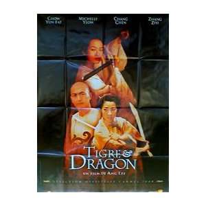  CROUCHING TIGER, HIDDEN DRAGON (FRENCH) Movie Poster