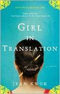 Girl in Translation Jean Kwok