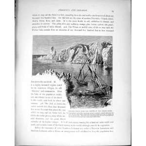 Palestine 1881 Lebanon Coast Adonis River Jisr El Hajr  