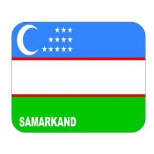  Uzbekistan, Samarkand Mouse Pad 